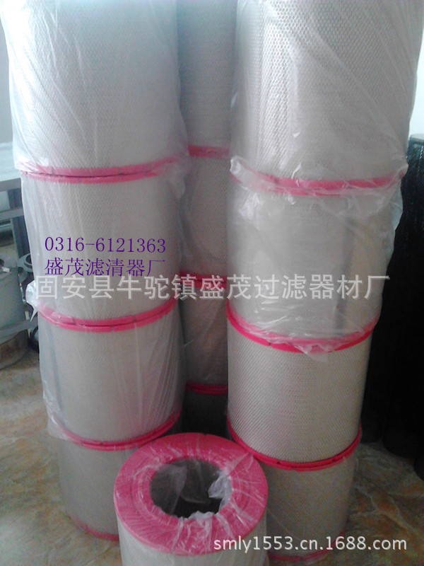 IMG_20130519_110918_副本_副本