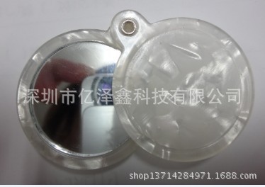 亚克力小镜子/手机钥匙挂件/亚克力饰品/小饰品