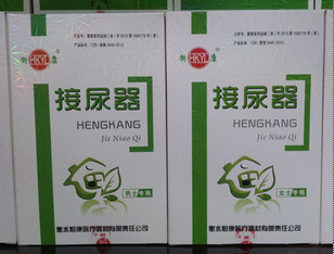 QQ截圖20130820151041