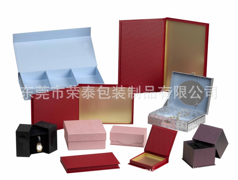 giftbox70