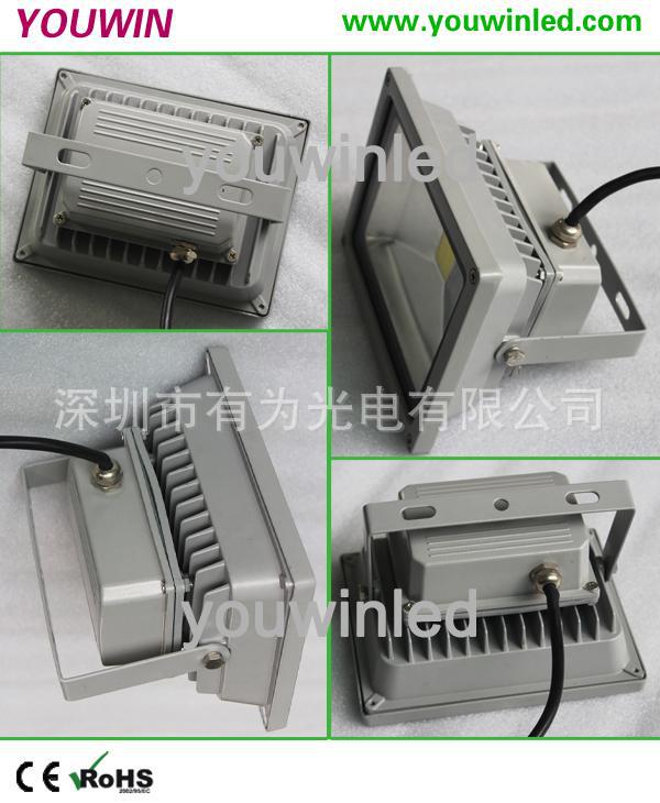 20W flood light detail1