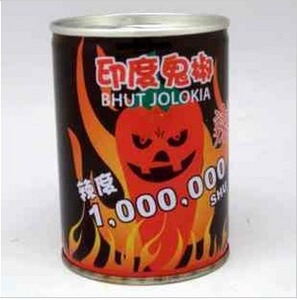 【印度鬼椒】印度鬼椒价格\/图片_印度鬼椒批发