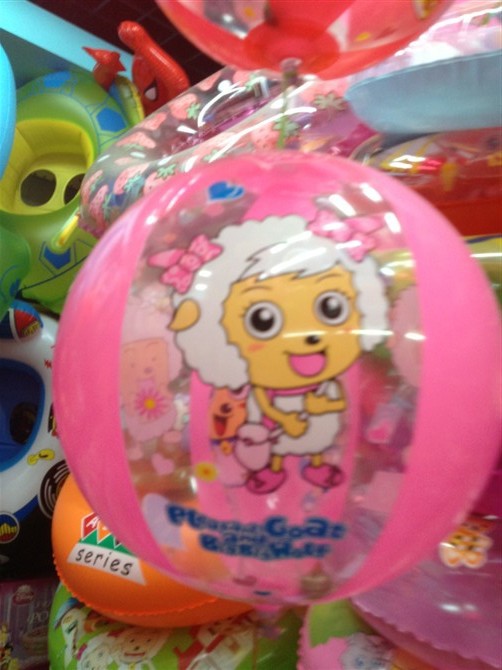 玩具球-啸龙直销 PVC儿童充气沙滩球 带拍子沙