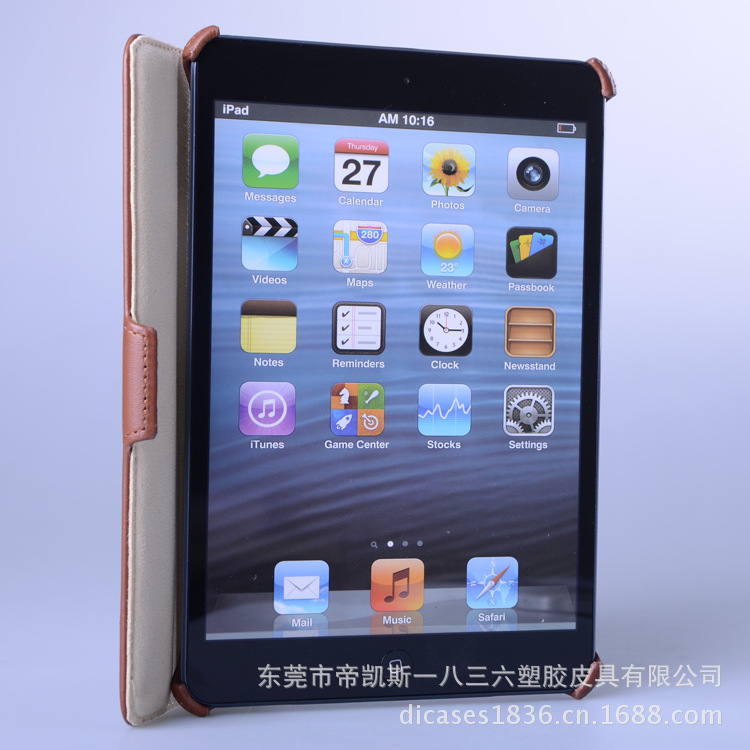 ipad mini保护套