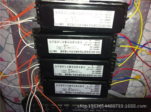 YK40DF防爆荧光灯电子整流器