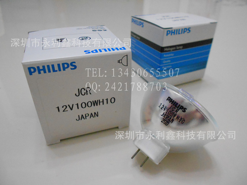 JCR12V100WH10 1_副本