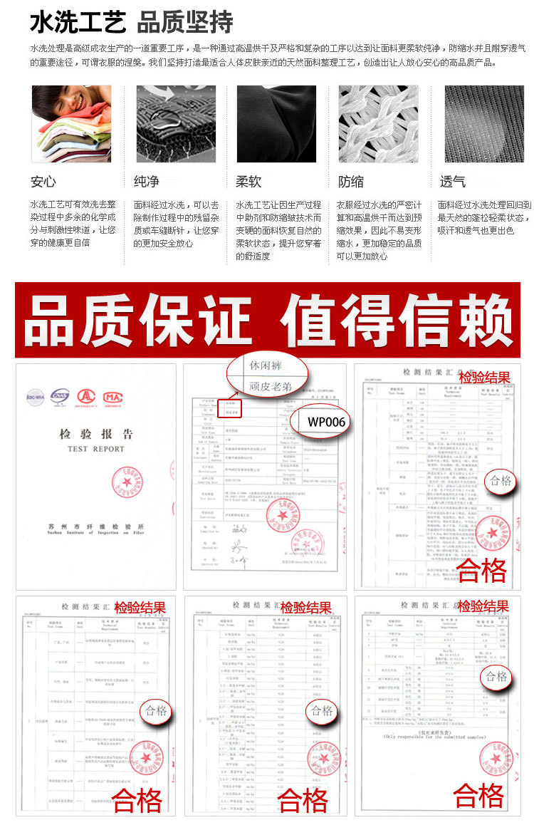 牛仔006_09