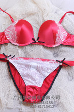 比基尼_少女<em>文胸_尺码:75A</em>_比基尼促销_低价