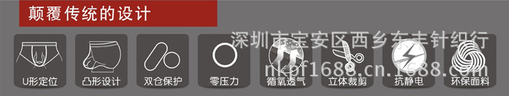 傳統