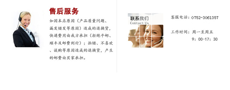 QQ截圖20131025163003_副本