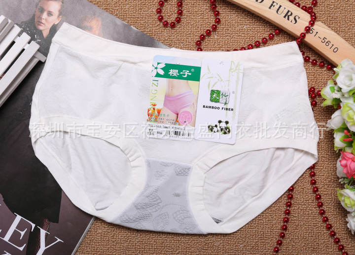 厂家正品 网络爆款樱子<em>女装</em>木代尔外贸女士内