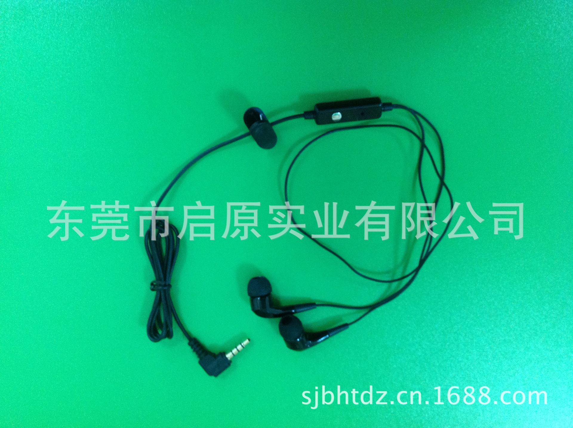 HUAWEI MOBILE MICPHONE EARPHON