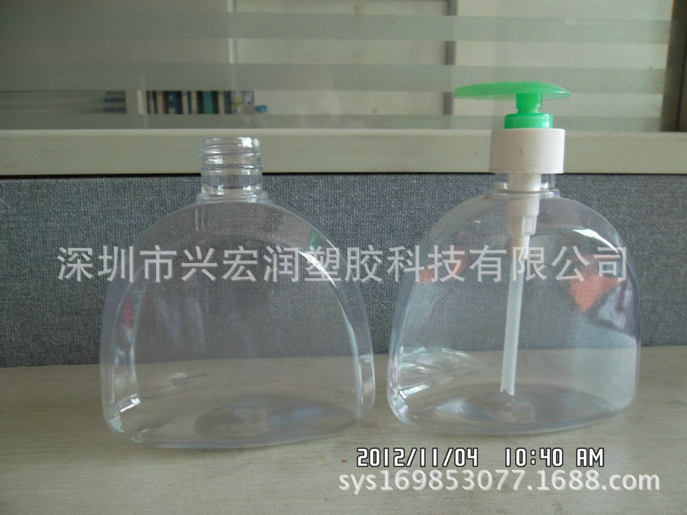 500ML洗手液瓶 3 (1)