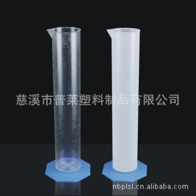 PL透明塑料量筒4000ML 塑料量筒