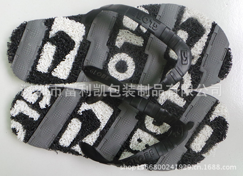 FLK-975 (2)