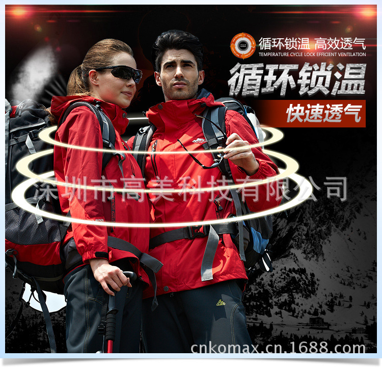 930586767_1304596190