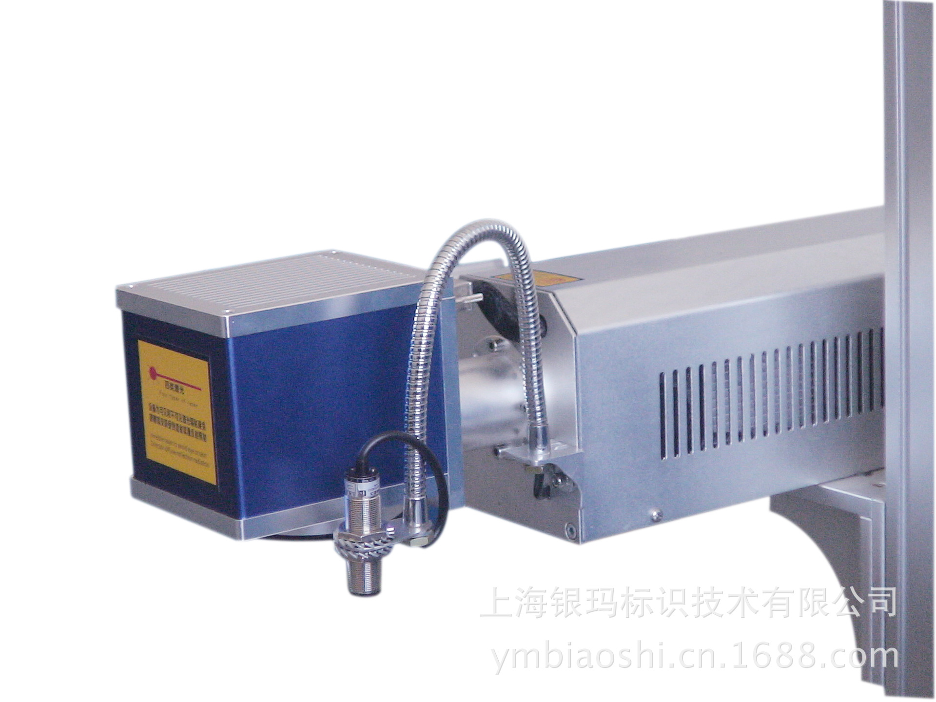YM-1200系列激光噴碼機(jī)