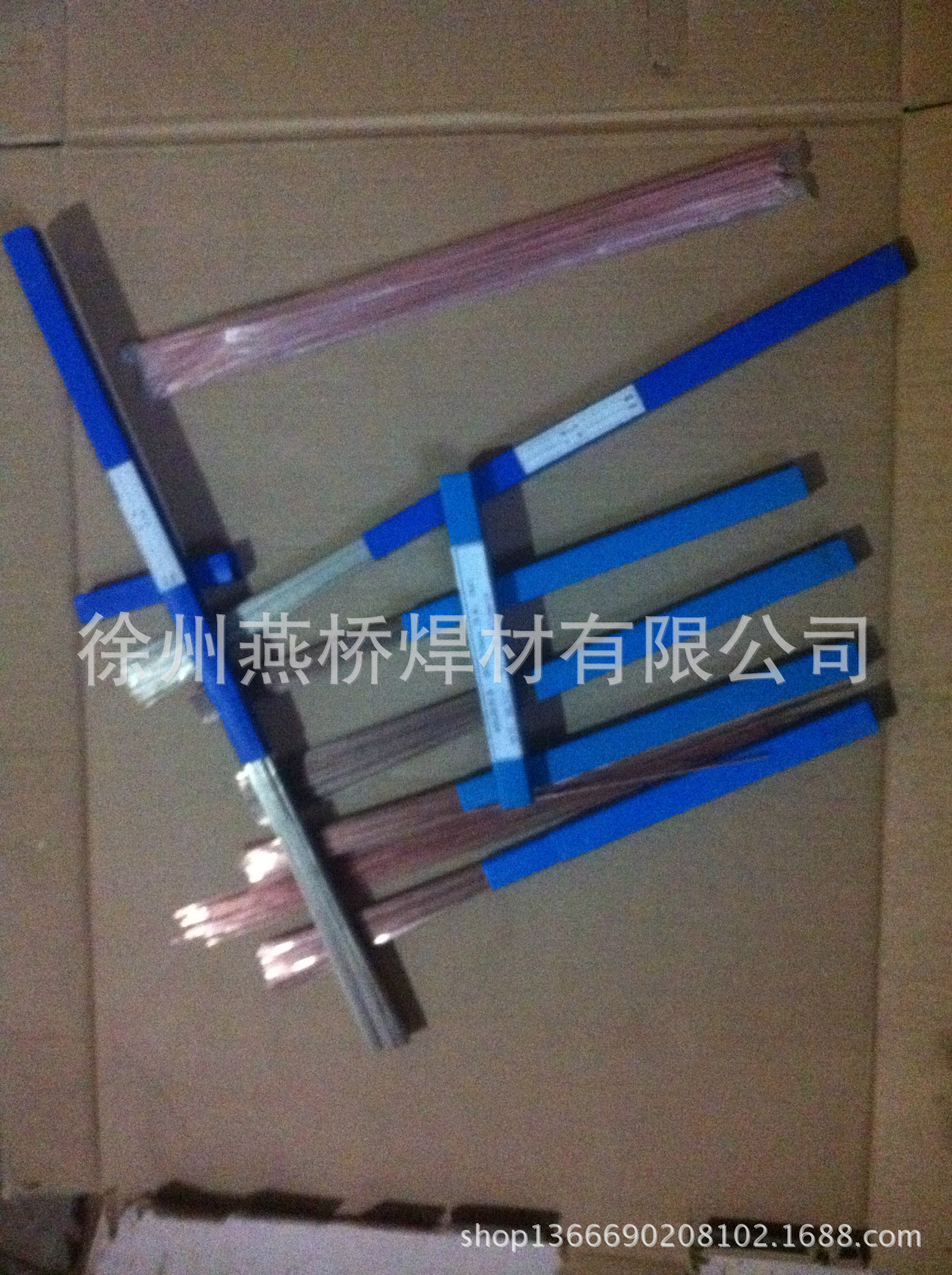 机-询价产品:汕头医用超短波治疗机达佳牌DL-