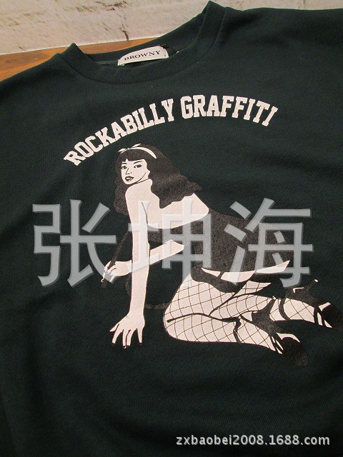 BROWNY美女短衛衣20