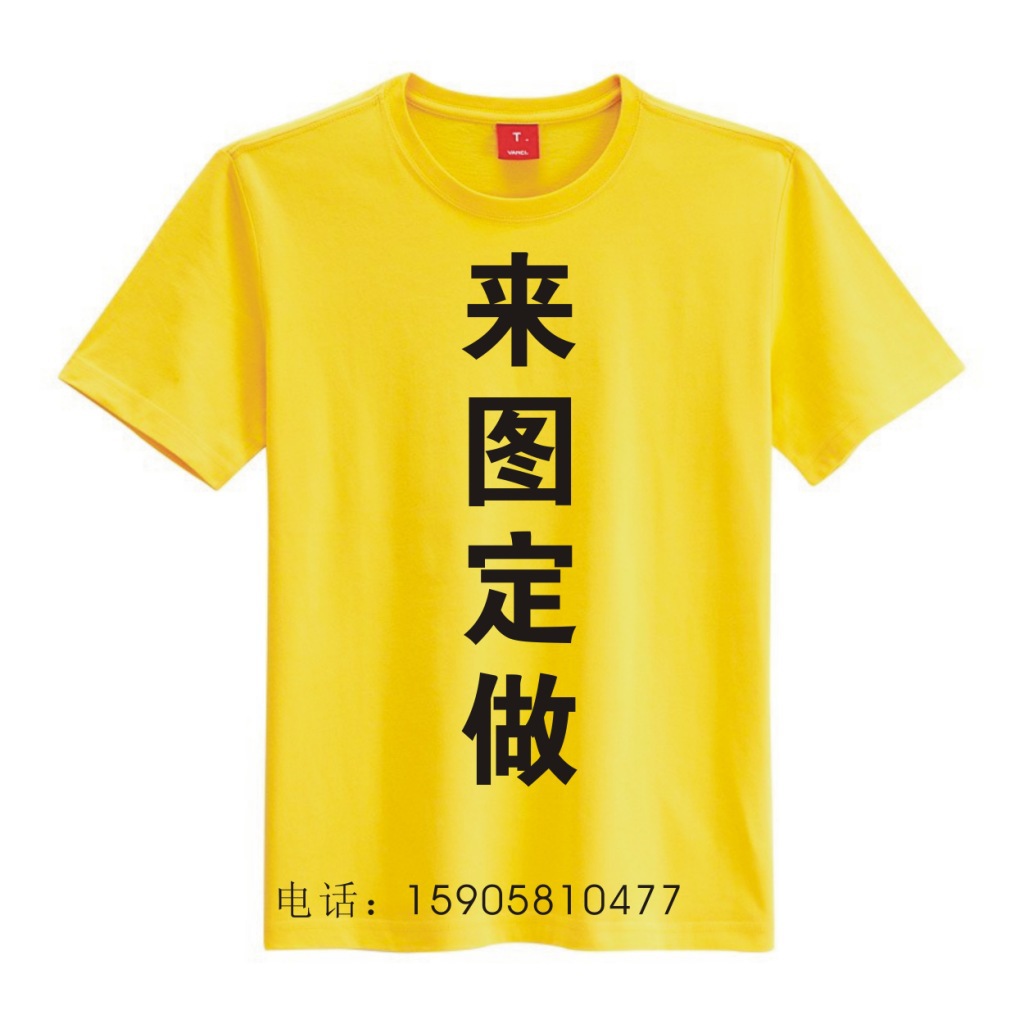 粉-进口 澳矿PB粉 品位61%--阿里巴巴采购平台