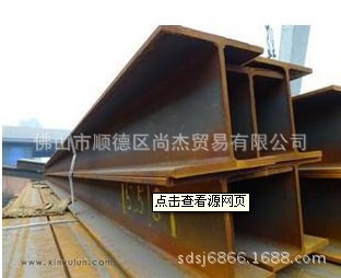 QQ截圖20131109104300
