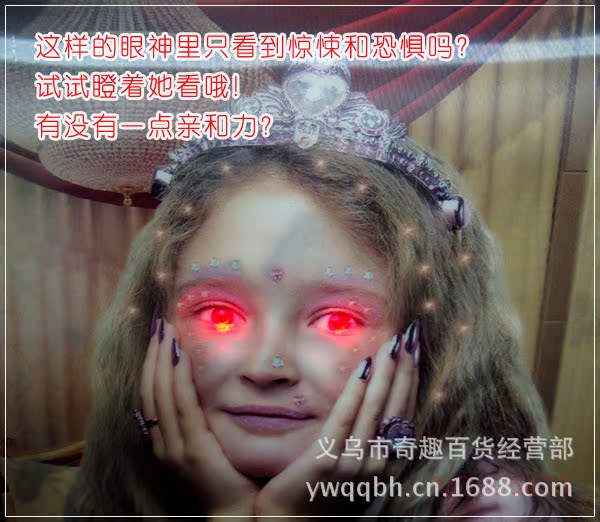 巨恐怖恶搞礼品像架/吓死人幽灵相框/会唱歌尖叫的女鬼画框3d幻变