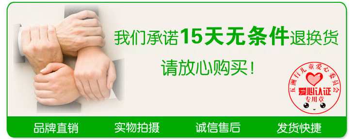 CE認證海洋球 五洲風情8cm環保無毒無味海洋球波波球 廠傢批發