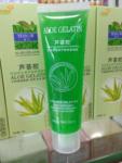 盈雪 蘆薈膠 面部保濕補水防曬 50g 蘆薈膠批發 廠傢直銷