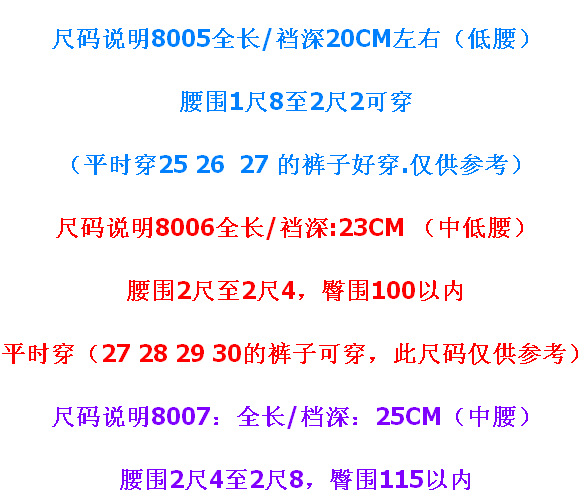 搜狗截圖13年08月11日1408_2