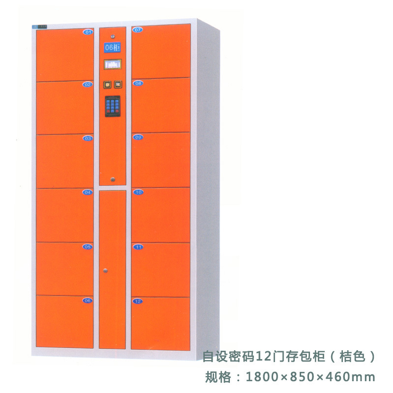 zj-020自设密码12门