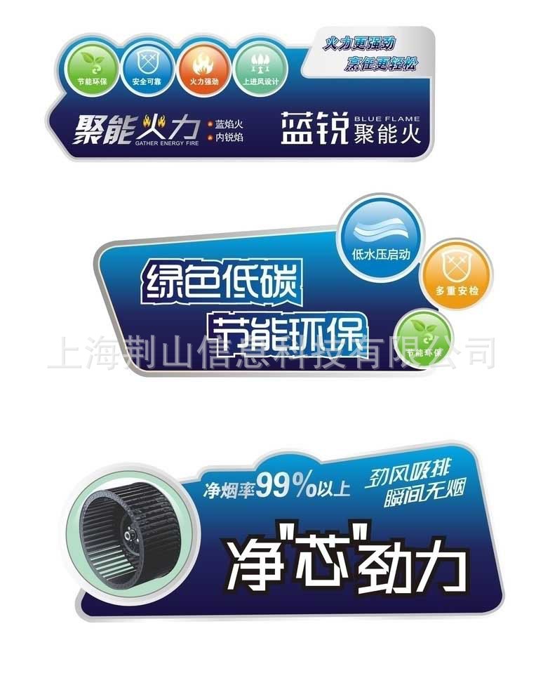 不干胶标签-供应焦作市自动贴标机专用卷筒标