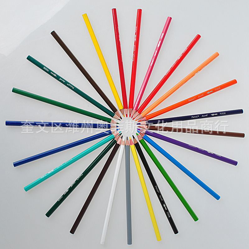 新品上市 24色水溶彩色铅笔 绘画素描彩铅 创意