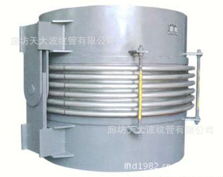 铰链型波纹管补偿器