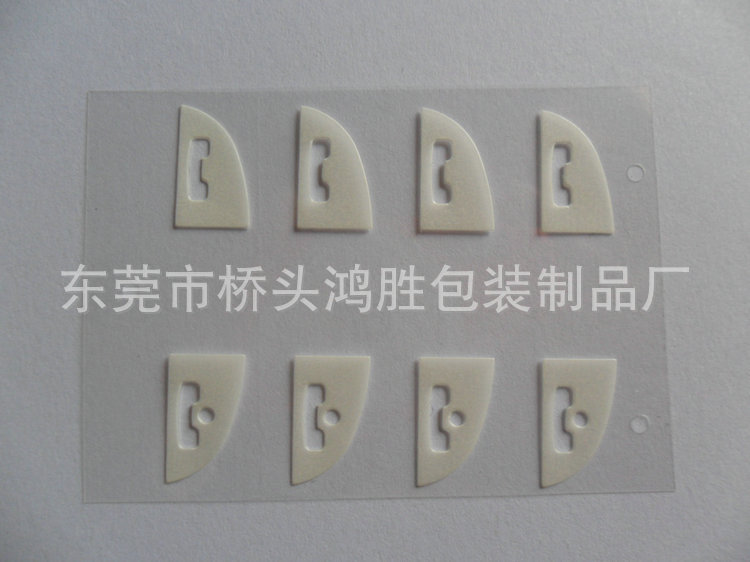 广州3m双面胶贴