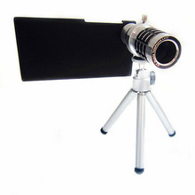 望远镜_光学摄影器材_望远镜批发_望远镜供应