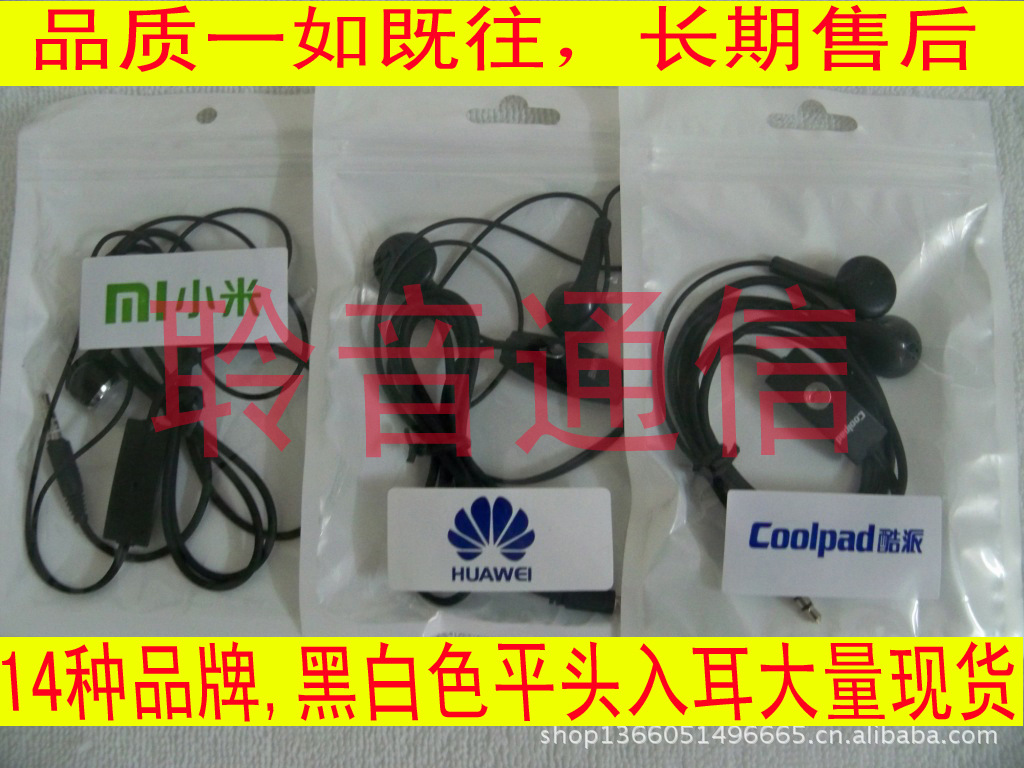 817470796_1734478978副本