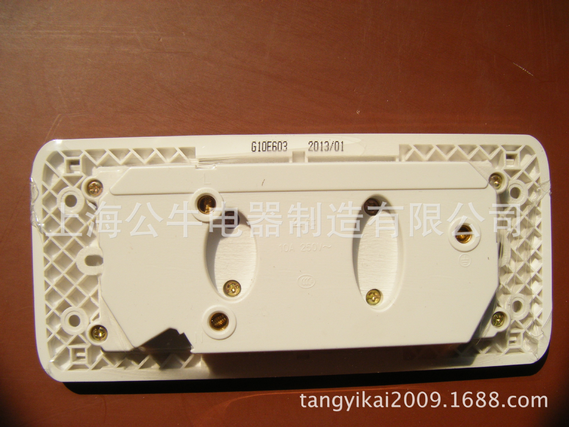 G10E603b