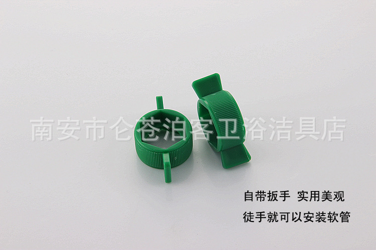 編織雙頭管