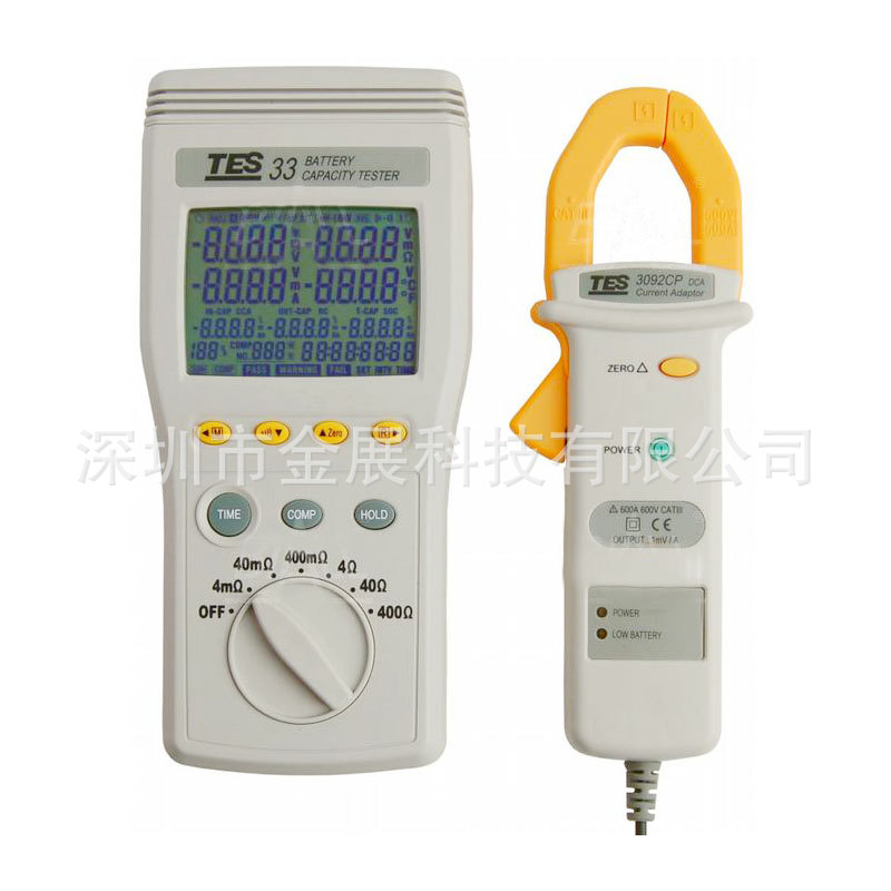 TES-33電池檢測機