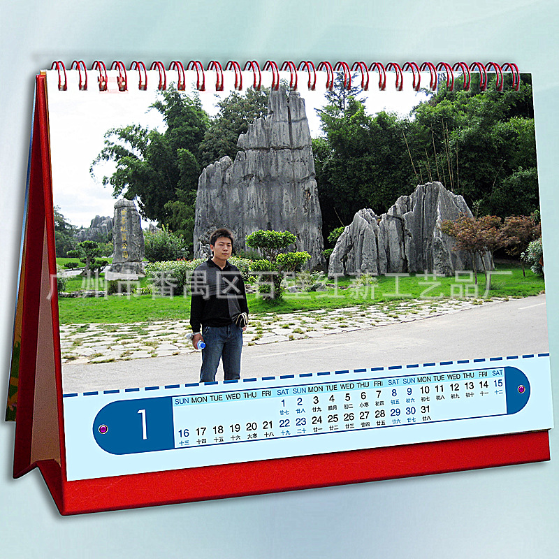 20104414104437_765705_副本