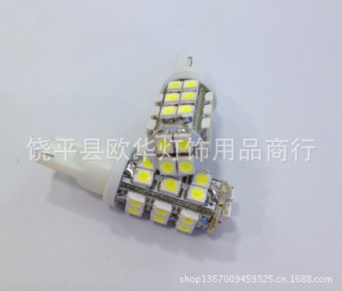 T10 1210 28SMD.png2
