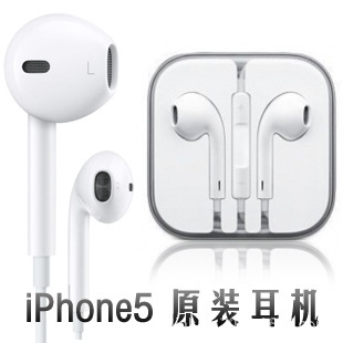 iphone EarPods
