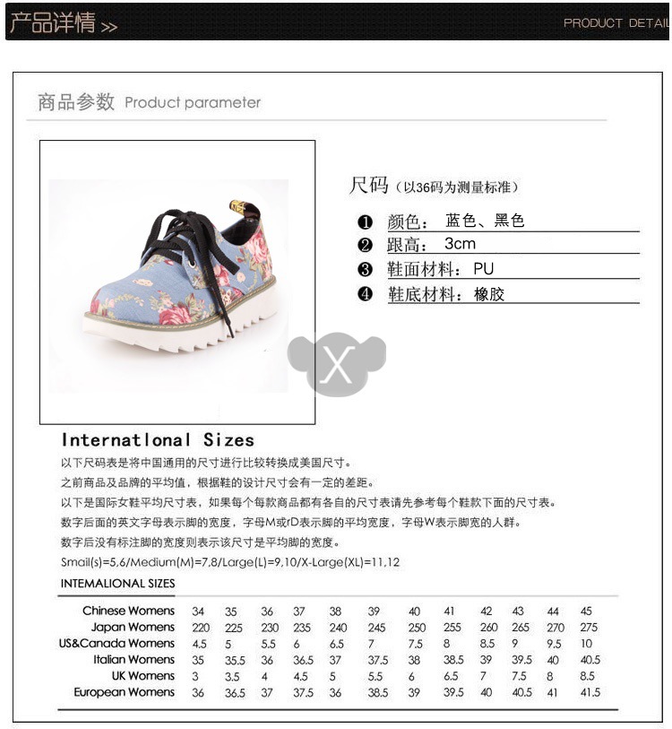 設計5