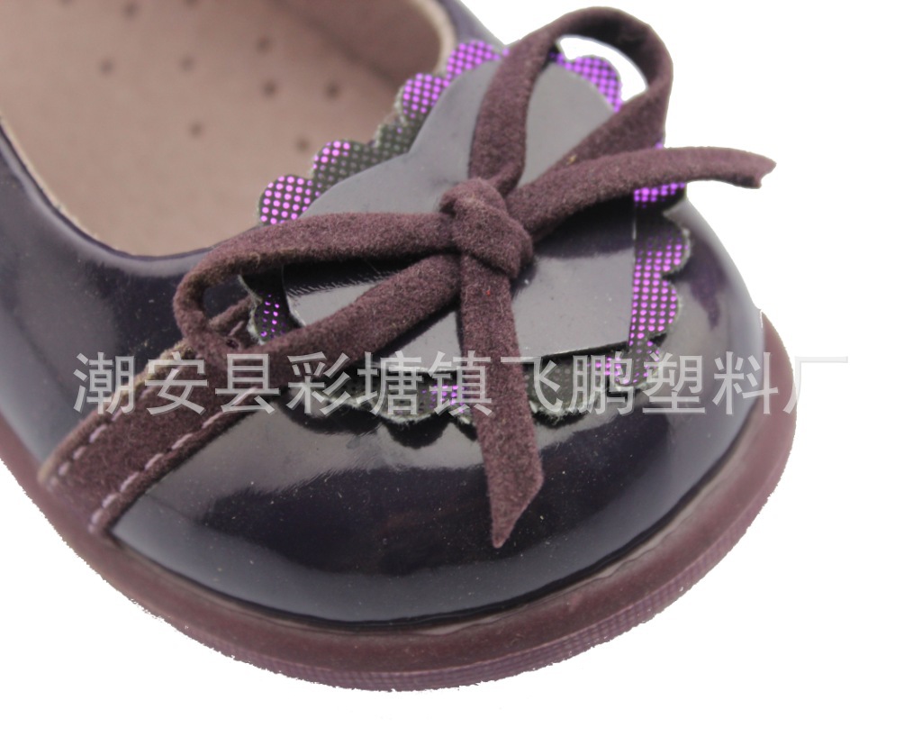 照片 1926