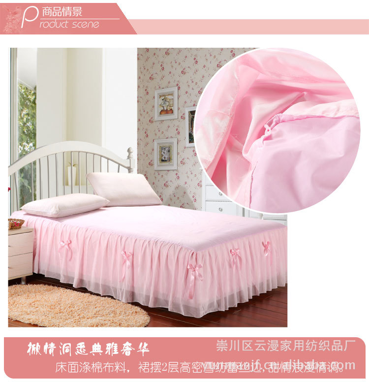 厂家直销全棉蕾丝床罩床裙 席梦思床垫套多款