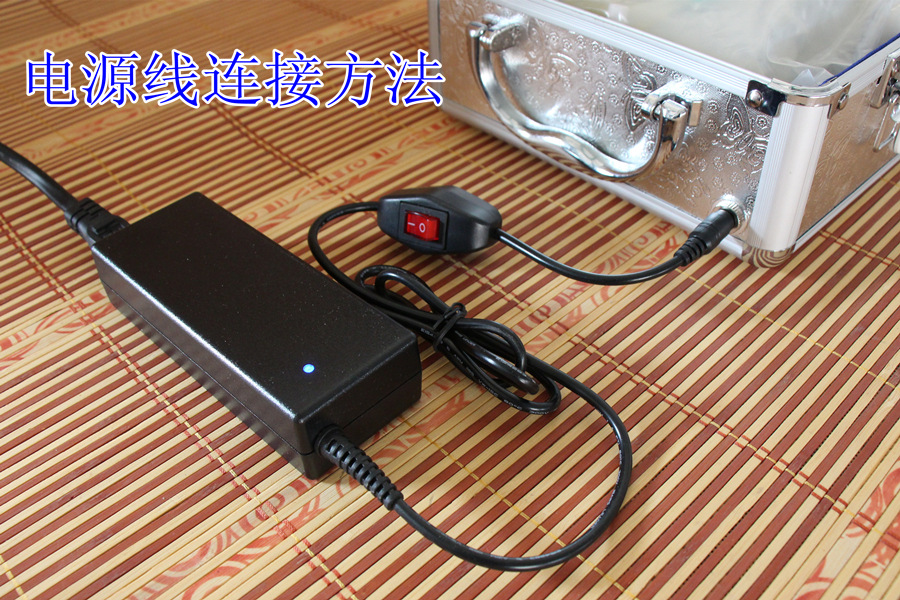 電源線連接方法