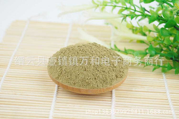 【芦荟供应生产优质食品级厂家粉纯天然高细凯鲨图片