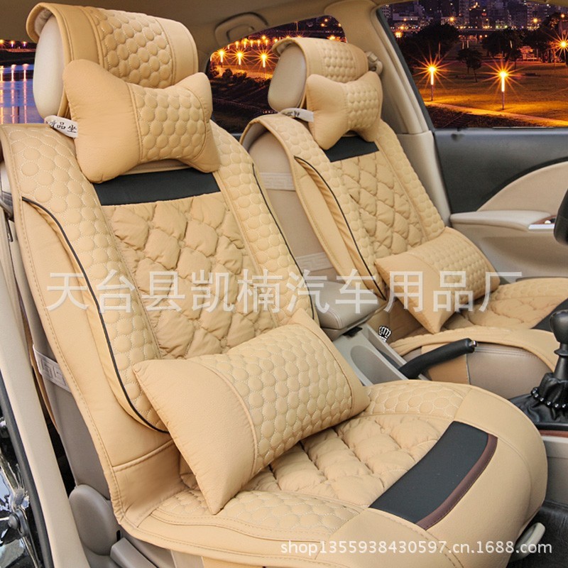 全包 高档皮革汽车坐垫雅阁思域现代ix35四季
