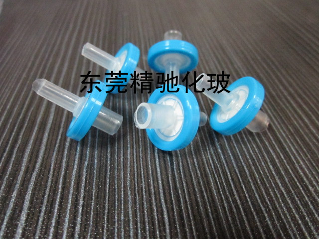 水过滤