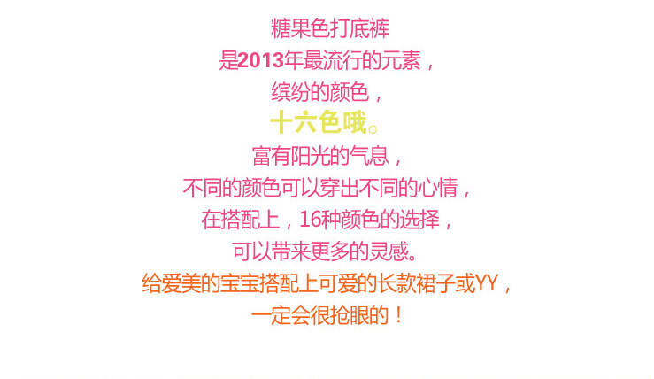 QQ截圖20130703160734